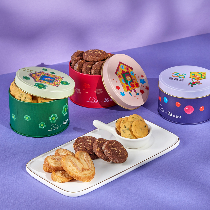 企業內部環境或食品以及用品