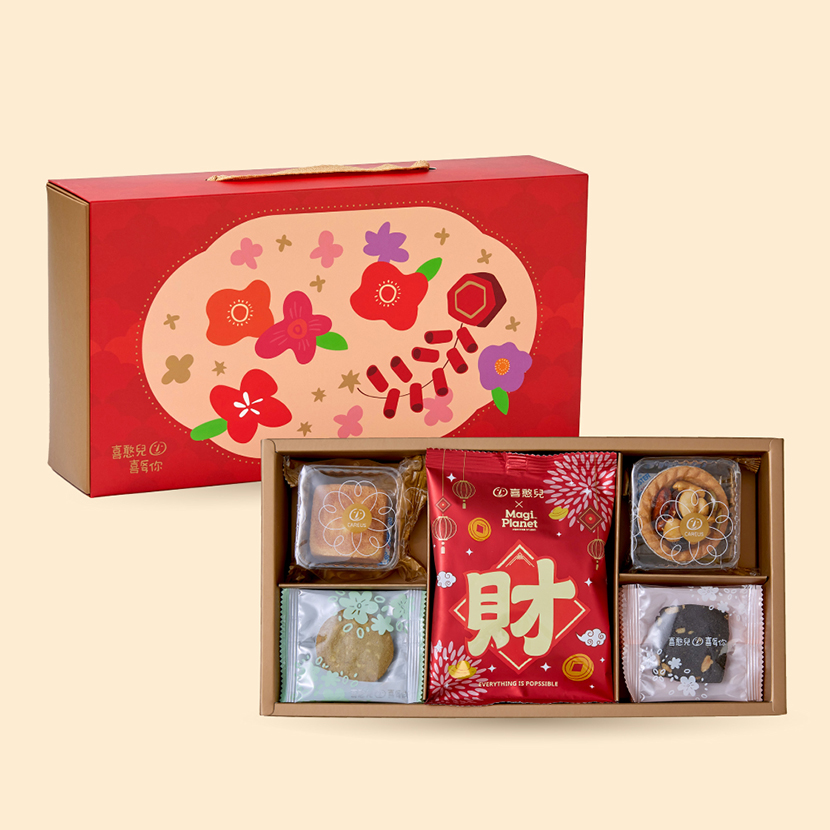 企業內部環境或食品以及用品