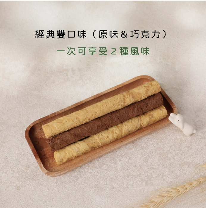 企業內部環境或食品以及用品