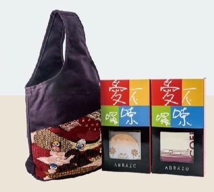 花現幸福B (環保手提包)