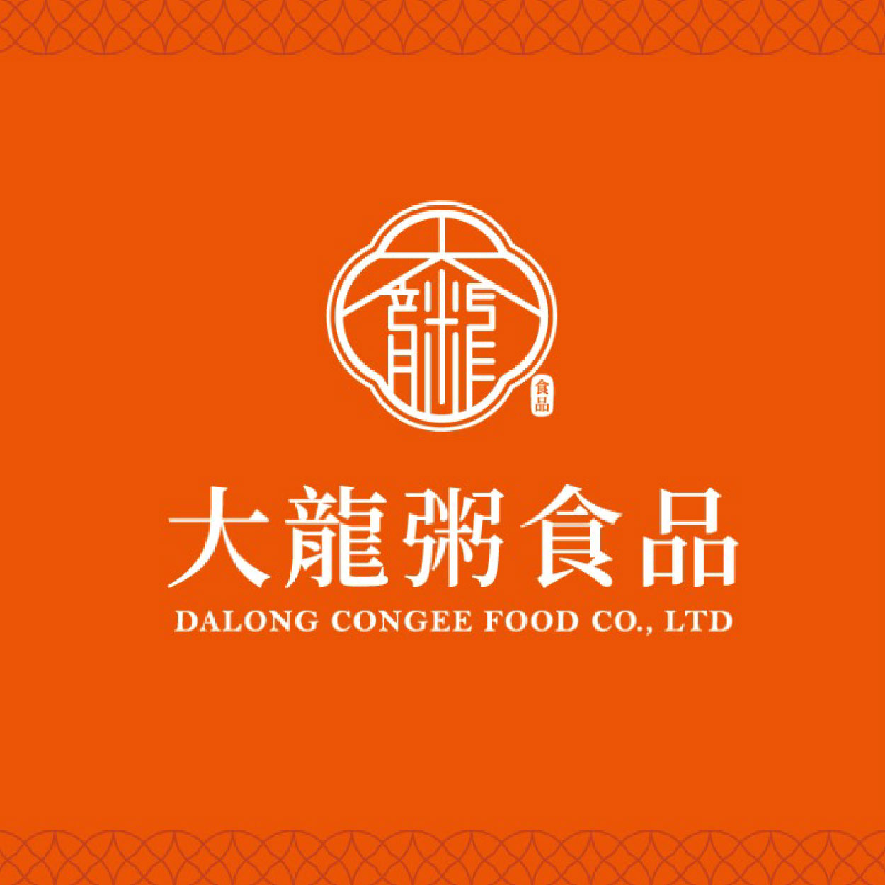 大龍粥食品社會企業 logo