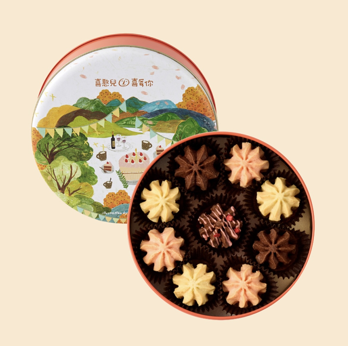 企業內部環境或食品以及用品