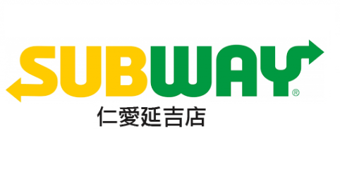 財團法人台北市勝利社會福利事業基金會SUBWAY仁愛延吉店