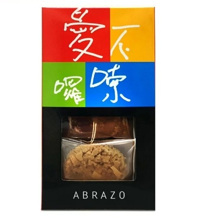 愛不囉嗦｜杏仁花生脆片- 9入/盒