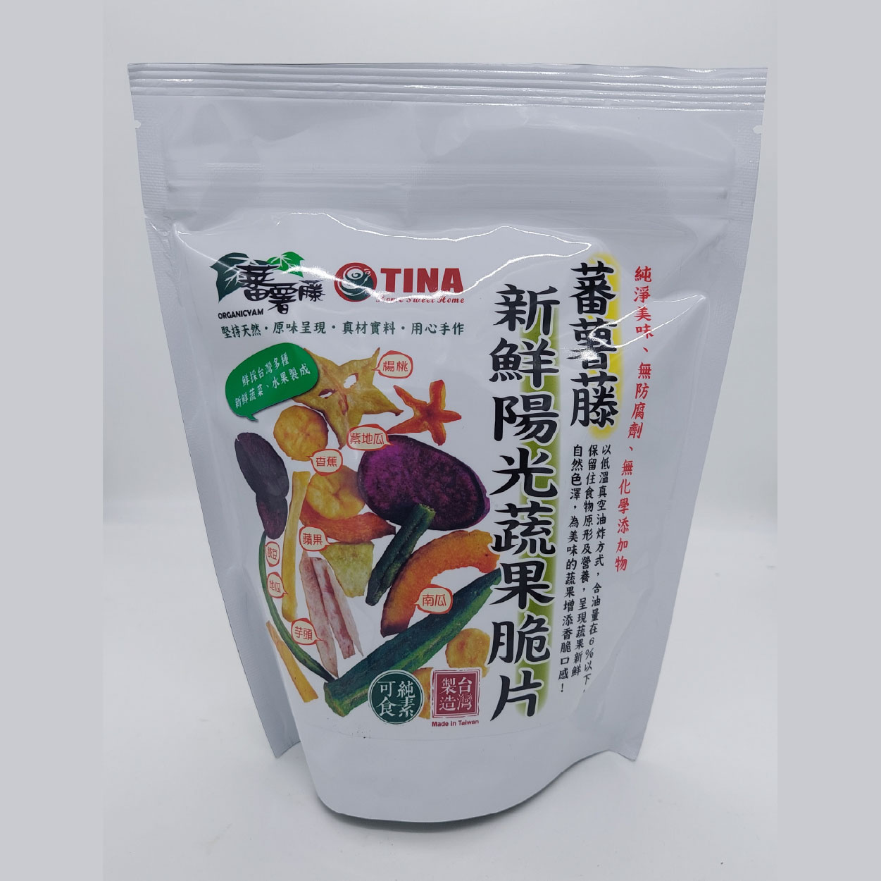 育成蕃薯藤餐廳 (忠孝庇護工場) 蕃薯藤-新鮮陽光蔬果脆片