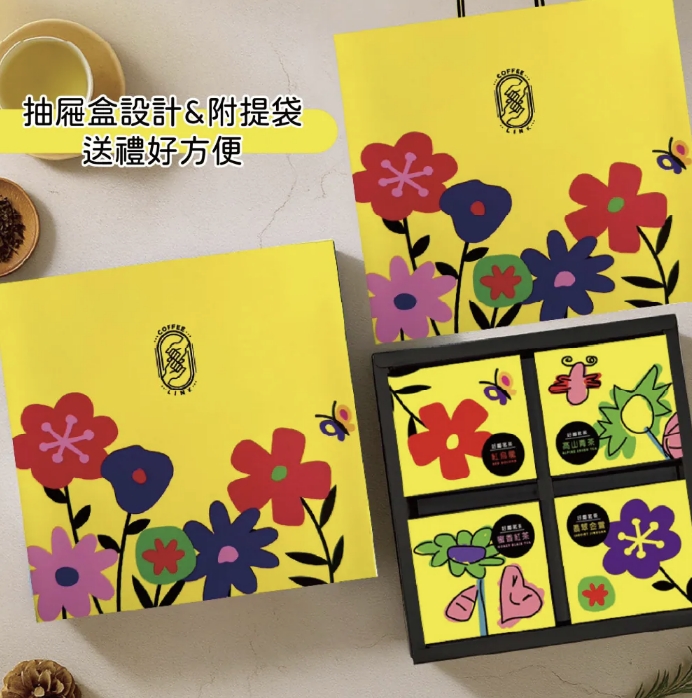 企業內部環境或食品以及用品