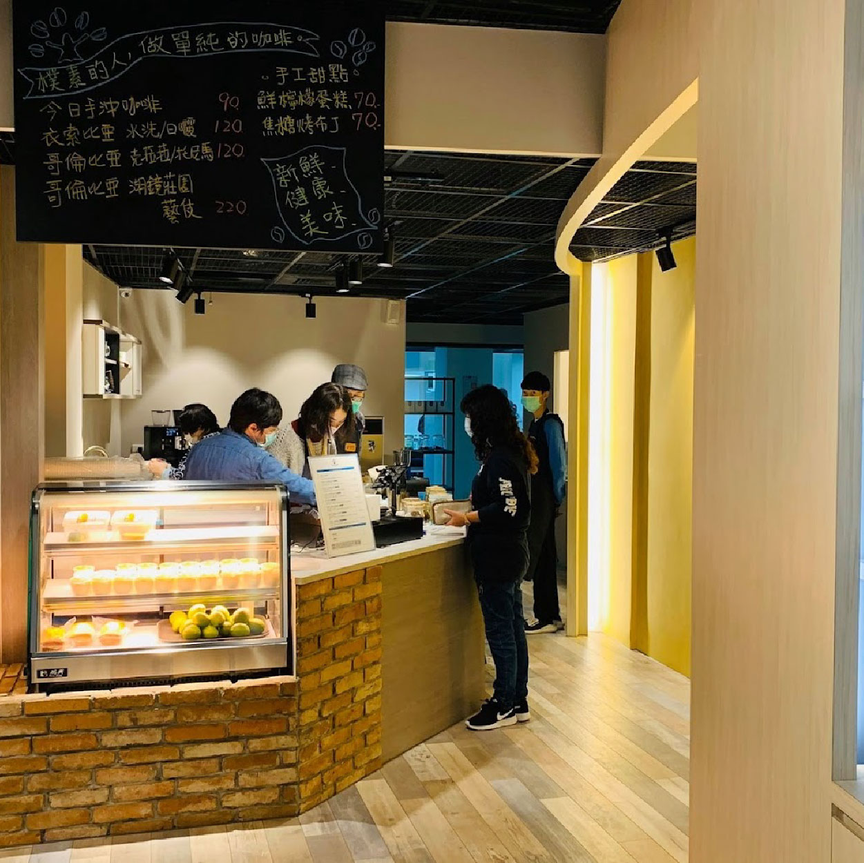 企業內部環境或食品以及用品