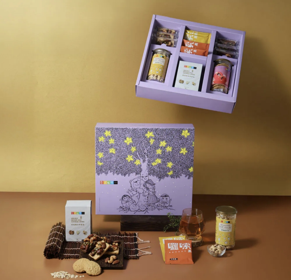 星空饗宴 精裝禮盒