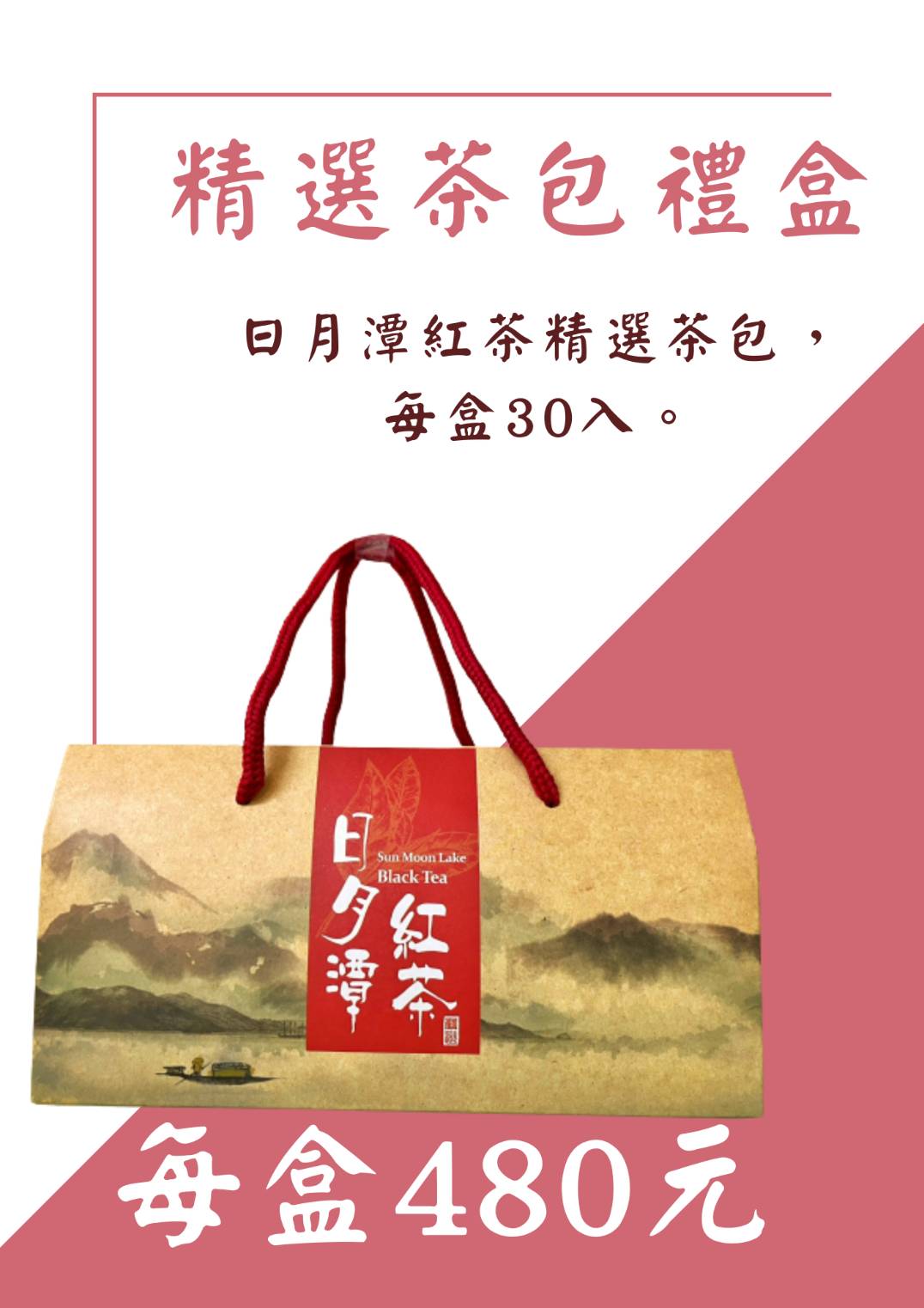 企業內部環境或食品以及用品