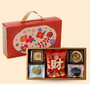 企業內部環境或食品以及用品