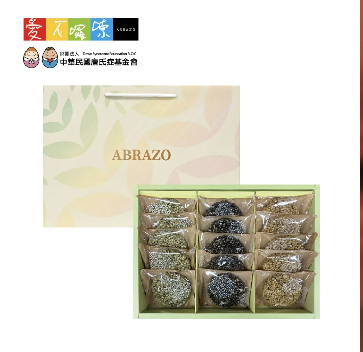 企業內部環境或食品以及用品