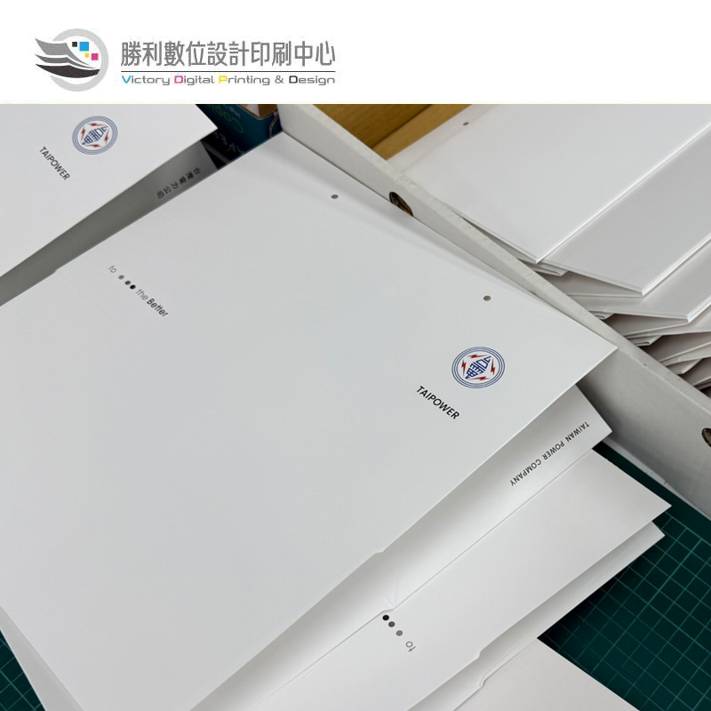 企業內部環境或食品以及用品