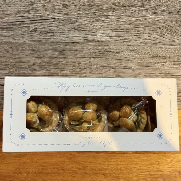 堅果滿滿禮盒