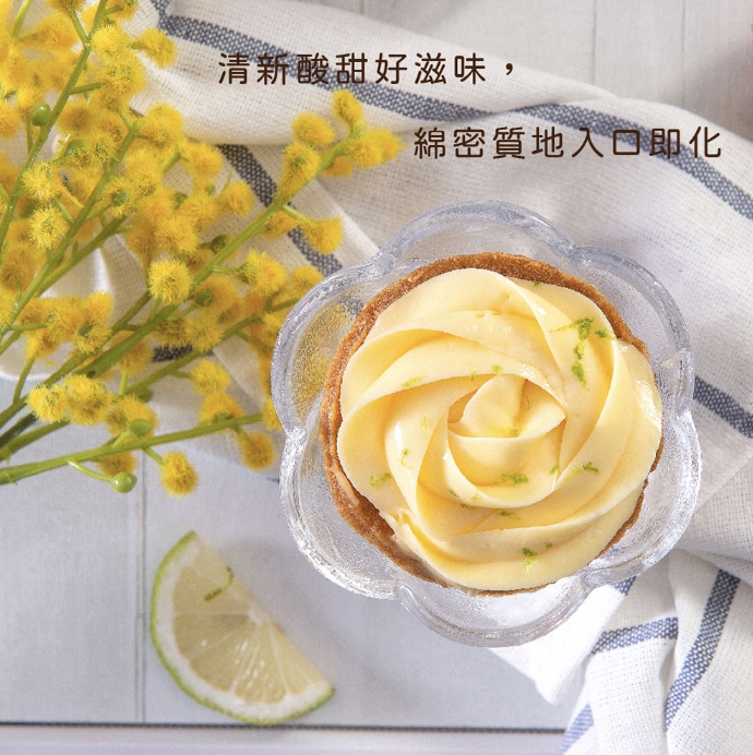 企業內部環境或食品以及用品