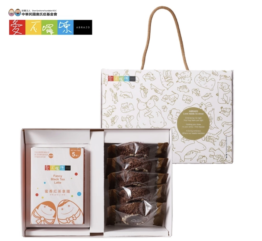 濃情蜜意 餅乾禮盒