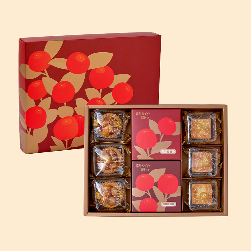 企業內部環境或食品以及用品