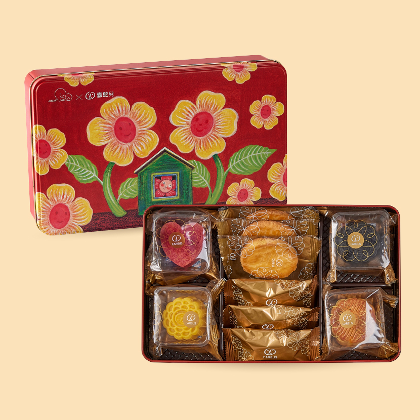 企業內部環境或食品以及用品