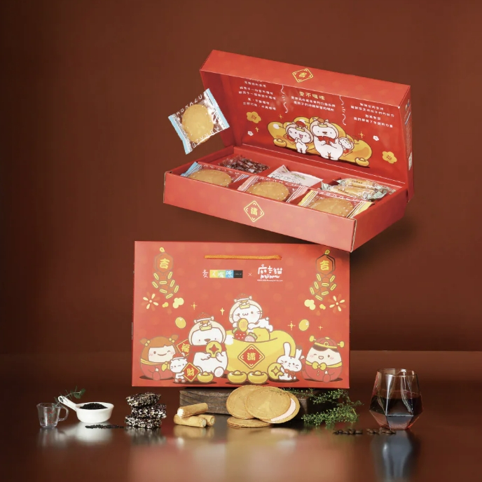 愛不囉嗦｜福氣滿滿 麻吉貓新春午茶禮盒