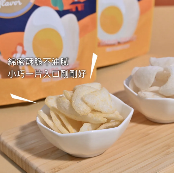 企業內部環境或食品以及用品