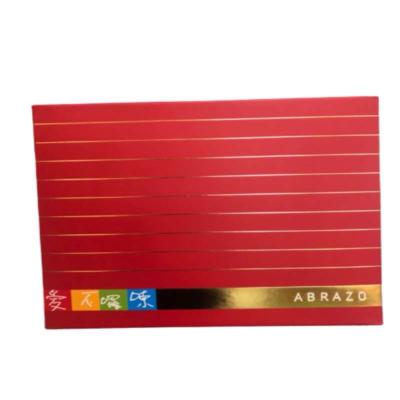 幸福久久禮盒 (附提袋)