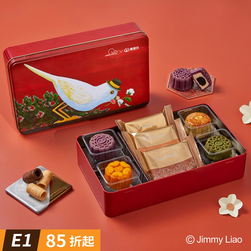 企業內部環境或食品以及用品