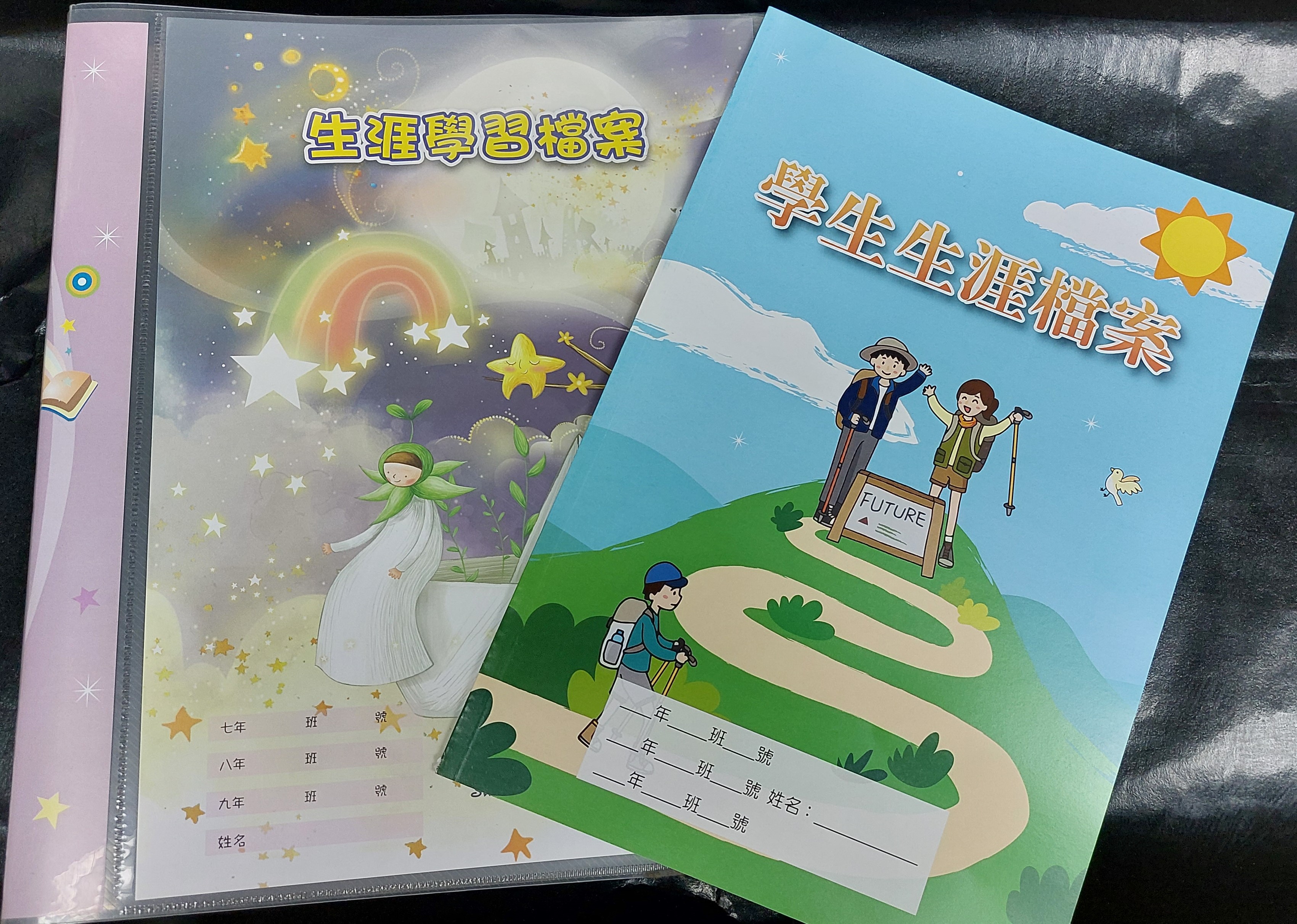 企業內部環境或食品以及用品