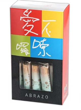 愛不囉嗦｜牛奶捲心酥30入$120元  20入$100元
